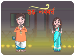 Happy Nabanna Festival Characters