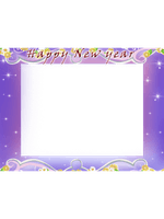 new year 1