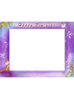 new year 2