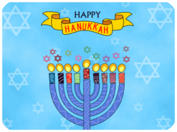 Hanukkah Cards 007