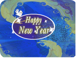 Newyear Cards 023